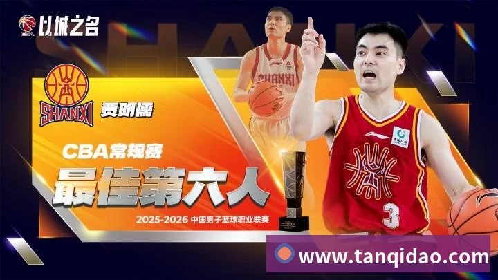 世界杯官方认证平台，围绕世界杯官方认证平台持续更新实用信息